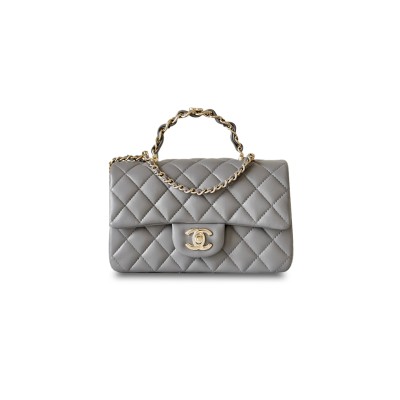 CHANEL 24K GREY TOP HANDLE BAG (20*12*6cm) 